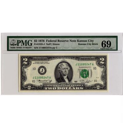 1976 $2 Small Size Federal Reserve Kansas City Brick Note CU PMG