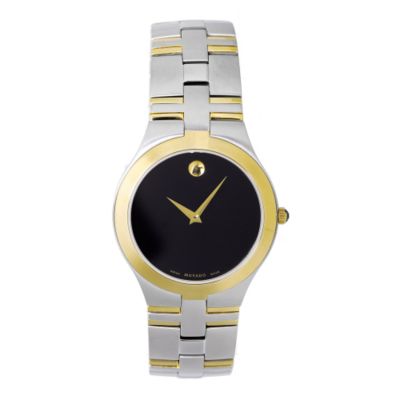 U104945 - Movado Men's Juro Two-Tone Stainless Steel Bracelet Watch 