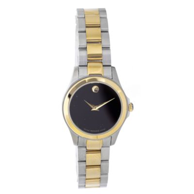 U104987 - Movado Women's Junior Sport Two-Toned Stainless Steel Bracelet Watch