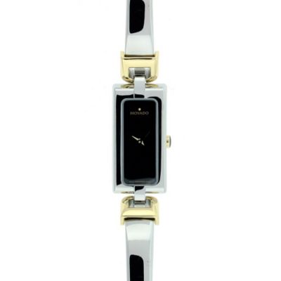 U106474 - Movado Women's Two-Tone Stainless Steel Bracelet Watch