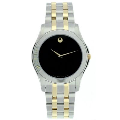 U106483 - Movado Men's Two-Tone Stainless Steel Bracelet Watch