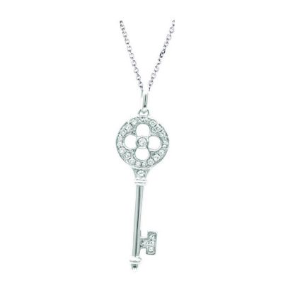U117175 - 14K White, Rose or Yellow Gold Diamond Clover Key Charm