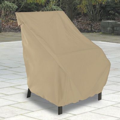 **Web Only**  Terrazo Standard Patio Chair Cover