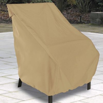 **Web Only** Terrazo Highback Patio Chair Cover