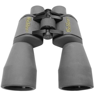 **Web Only** Galileo C-2060 Astronomical Binoculars