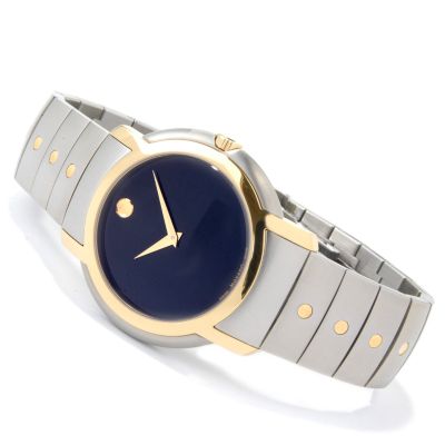 V49053 - Movado Men's SL Stainless Steel Watch