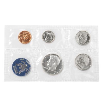 1965 Special Mint Set BU