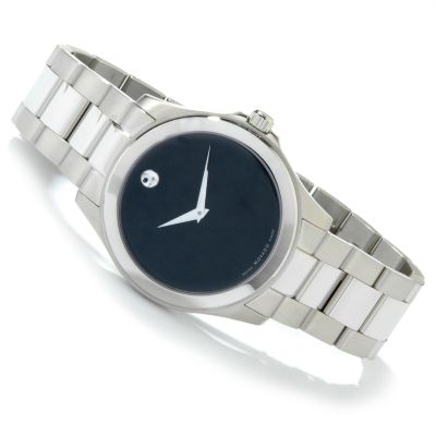 Movado Men's or Women's Swiss Quartz Stainless Steel Watch