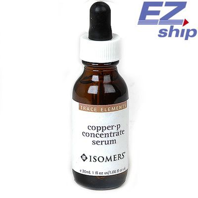Isomers Copper P Concentrate Serum - EZship